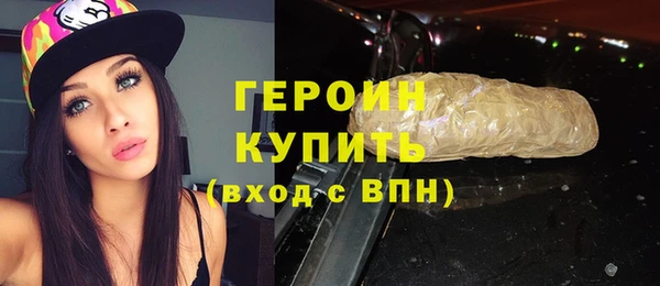 MDMA Лагань