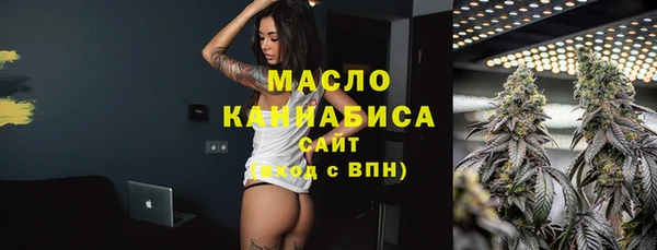 таблы Лабытнанги