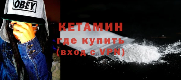 прущие грибы Ладушкин