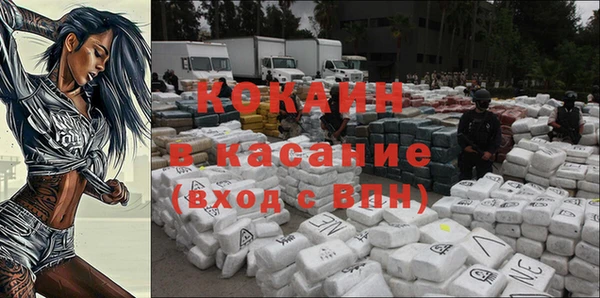 таблы Лабытнанги