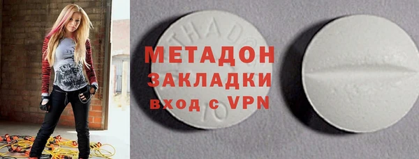 таблы Лабытнанги