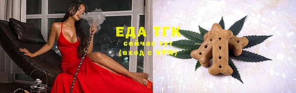 таблы Лабытнанги