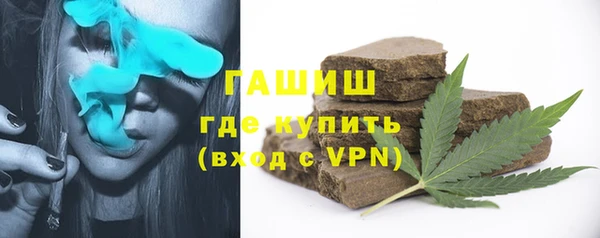 MDMA Лагань
