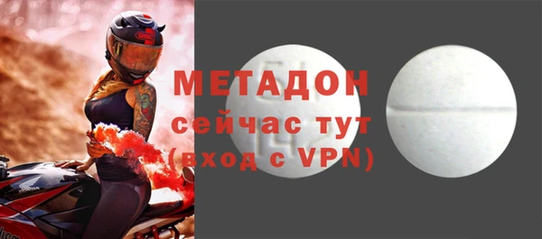 таблы Лабытнанги