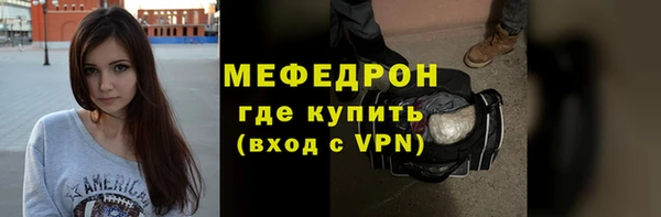прущие грибы Ладушкин