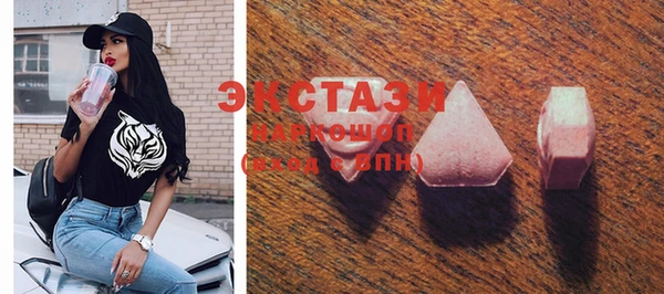 таблы Лабытнанги