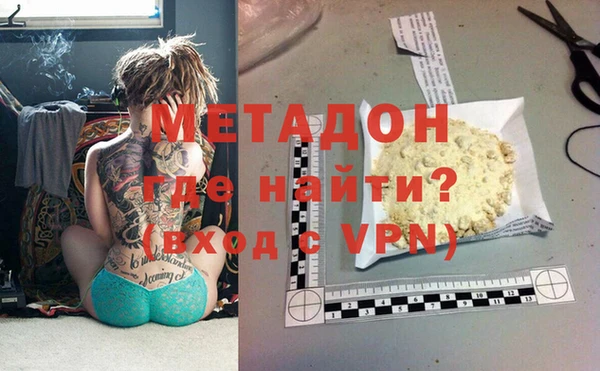 таблы Лабытнанги