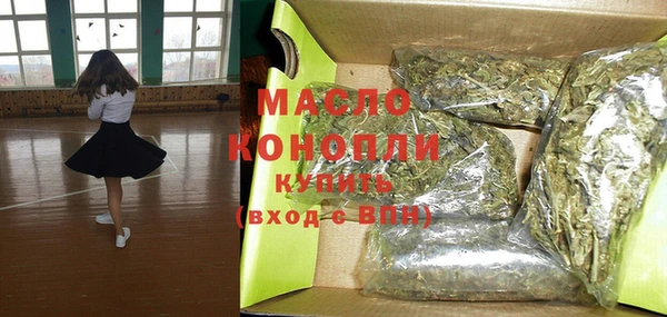 прущие грибы Ладушкин
