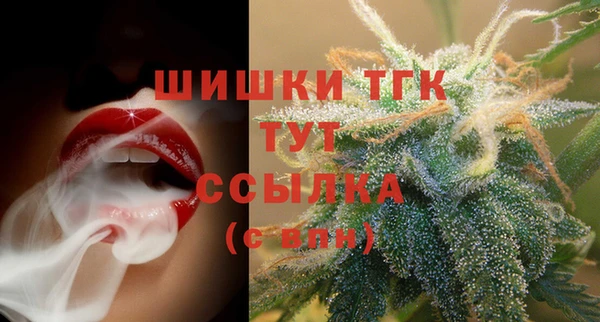 MDMA Лагань