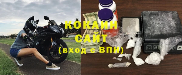 таблы Лабытнанги