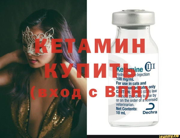 таблы Лабытнанги