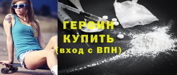 таблы Лабытнанги