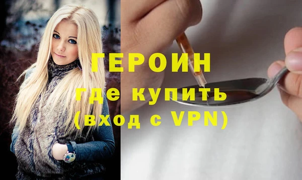 таблы Лабытнанги