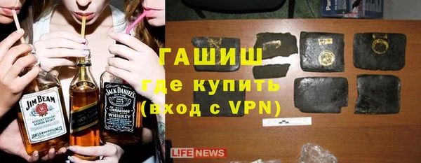 прущие грибы Ладушкин