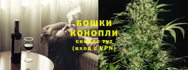 MDMA Лагань