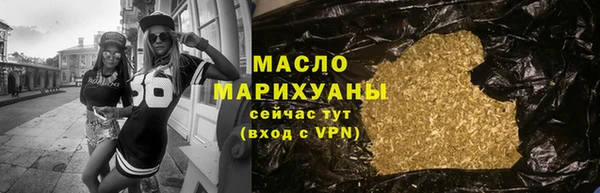 MDMA Лагань