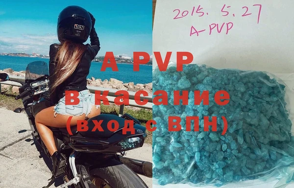 MDMA Лагань
